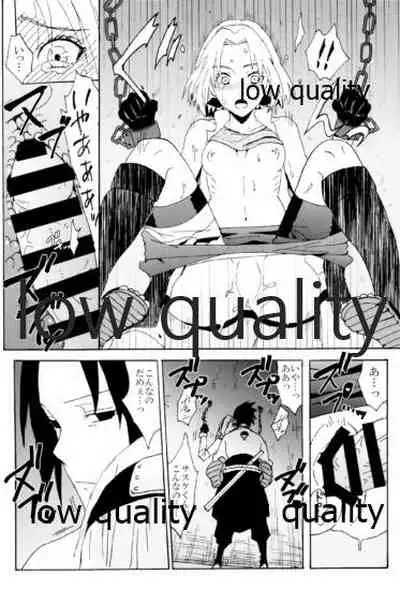 [LEMON ZEST (Lemon Jiru)] Biyaku Shugyou (Naruto)