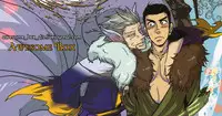 [Issho ni Ichido! (Mokkori)] Ten no Kamisama no Iu Toori! (Kaiji, Akagi) [Digital]