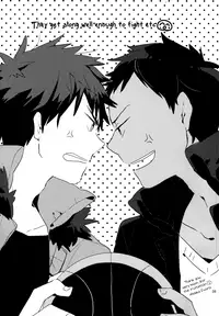 (SUPER22) [2HB (Kinta)] Find a light shadow (Kuroko no Basuke) [English] [Blue Spring Scans]