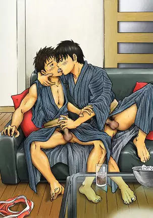 これが僕らの生きるの道~icecube