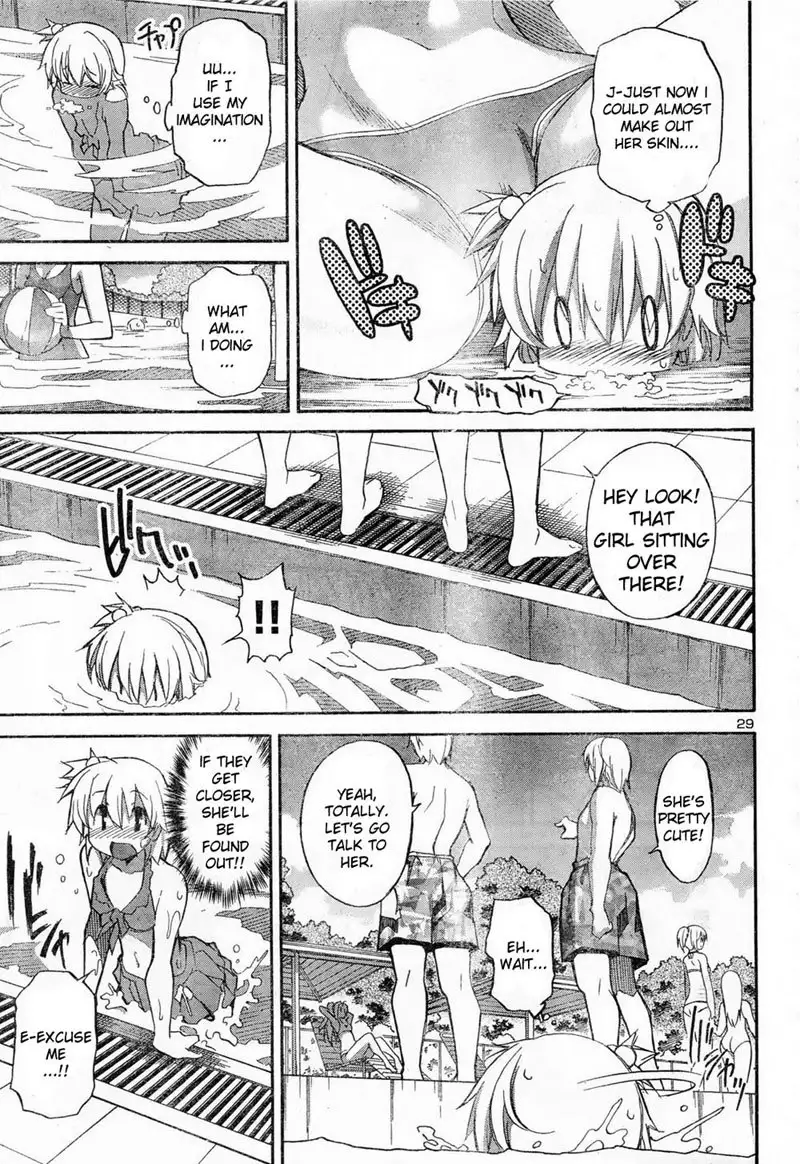 Aki Sora Ch11 - Untitled