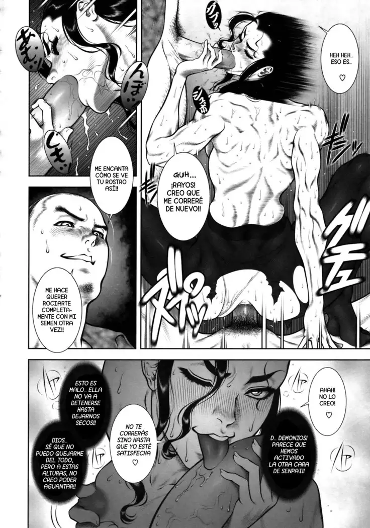 WILD TEA BREAK Scene.04 | Pequeño Descanso Salvaje Acto 4