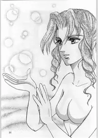 [Shin Igyou Nami Club (Midou Sorawo)] Oyakusoku no Chi 2 (Final Fantasy VII​)