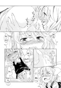 (C82) [Animal Passion (Yude Pea)] Sagashimono wa Nan Desu ka | What Is It That You Are Looking For (Touhou Project) [English] {pesu}