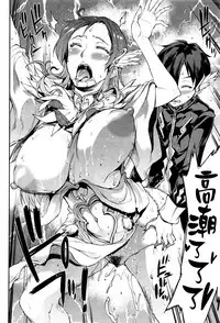 [Erect Sawaru] Raikou Shinki Aigis Magia - PANDRA saga 3rd ignition - Dai San Setsu - Rensen Renshou! Watashi wa Zettai Makenai! (COMIC Unreal 2017-02 Vol. 65) [Chinese] [final個人漢化]