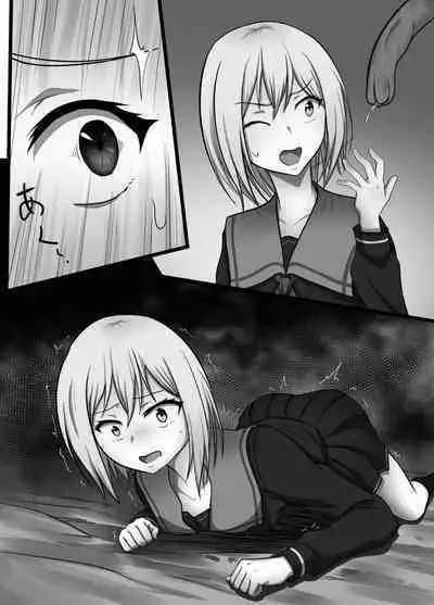 Mashiro and tentacles rape