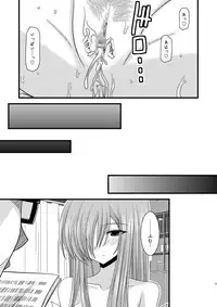 [valssu (Charu)] MELON ni Kubittake! Soushuuhen Ge (Tales of the Abyss) [Digital]