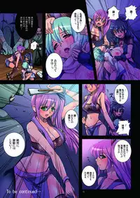 [Modae Tei] Onna Niku Ninpouchou ~Dai Ni Yoru - Ninpou: Hebi Hara~ (Original)