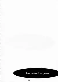(Mimiket 3) [Kare-na Lyric (Beti, Katsumata Kazuki)] No pains, No gains