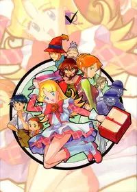 (CR33)[Studio Retake (Kobayashi Masakazu, Takimoto Satoru)] Calendar (Ashita no Nadja)