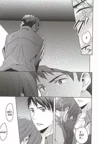 (Renai Free Style! entry6) [07KOUBOU (Sasahara Rena)] Nemuri Hime ga Mezameru ni wa | Waking Up Sleeping Beauty (Free!) [English] [Procrastination Scans] [Incomplete]