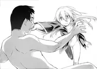 [Midori no Rupe] Garden II [English] [MintVoid]