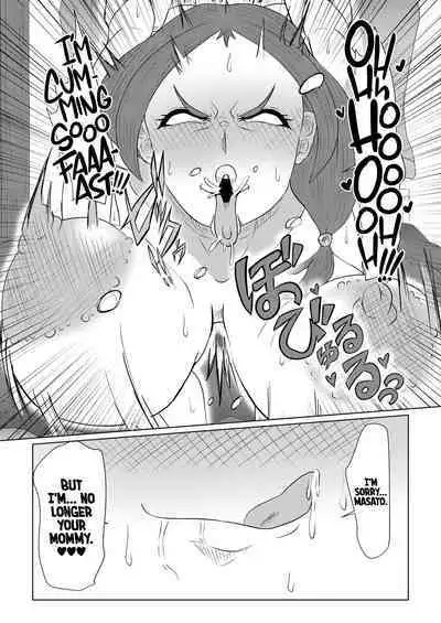 Doushite Aitsu Nanka Ni... + Valentine Sabun Komi | Why Did You Go with That Guy...? + Valentine's Day