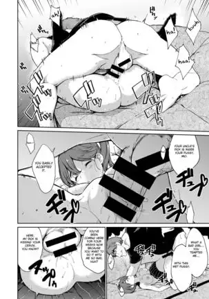 Raku Tengoku