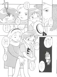 (C51) [MünchenGraph (Various)] Hara Hara Dokei Final Calpis Theater 7:30 (World Masterpiece Theater)