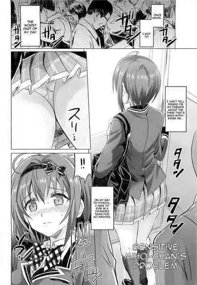 (C94) [Neko-bus Tei (Shaa)] Binkan Sugiru Miho-chan no Yuuutsu | The Melancholy of the All-too-Sensitive Miho-chan (THE IDOLM@STER CINDERELLA GIRLS) [English] {Doujins.com}