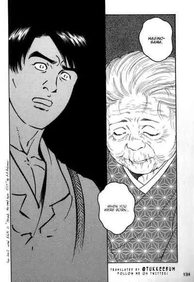 [Tagame Gengoroh] Gedou no Ie Chuukan | House of Brutes Vol. 2 Ch. 4 [English] {tukkeebum}