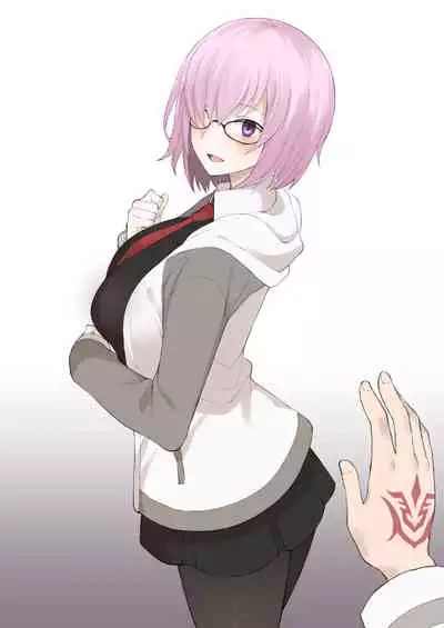 [Terasu MC] Honmei ga Iru kedo Mada Ore tomo H Shite Kureru Mash ni Saimin Appli de Hontou no Koto o Kiku NTR Play (Fate/Grand Order) [Chinese] [無邪気漢化組]