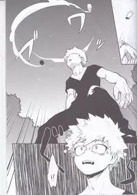 (Douyara Deban no Youda! 6) [Himatsubushiken (Yui)] Neko Wazurai (Boku no Hero Academia)