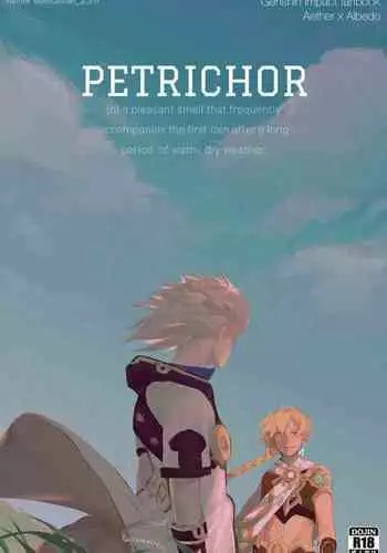 [jesuistae] Petrichor (Genshin Impact)