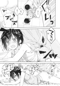 [Egoistic Honey, Allegro Mistic, Kuroneko-kan (Hadumi Rio, Takano Yuki, Muririn)] Kouhai ni ♥♥ Sarechau Hon [2018-08-26]