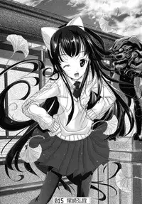 (C67) [Doujin Hoops (Various)] Nekomimi Mode (Tsukuyomi Moon Phase)