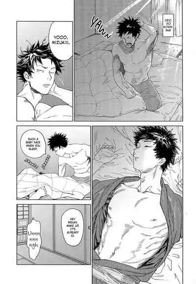 Koufuku, Joyanokane no Oto to Tomoni