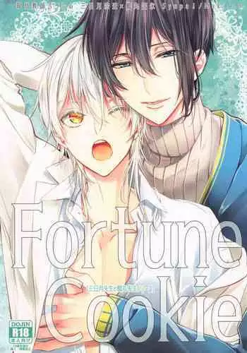 (Senka no Toki 3) [Syupa! (Makiron)] Okasareta no wa Tsuru (Touken Ranbu)