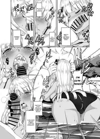 Inaka no Kuro Gal JK to Kekkon shimashita | I Married a Country Kuro-Gyaru JK