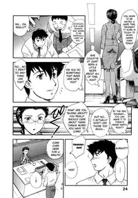 [Ran Hiryu] Aru Miboujin no Shouzou - The Portrait Of A Widow Ch.1-3 [English]