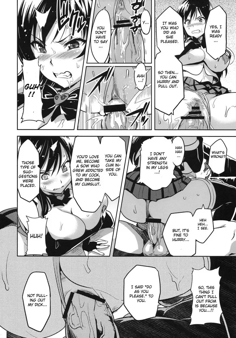 Yuita-ma