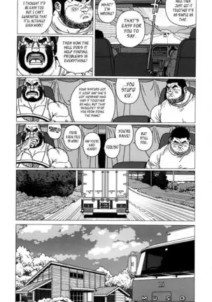 Whichever Way the Wind Blows