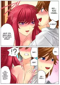 [THE SATURN (Qoopie)] Botepuri Kanda Family 2 [English] [Decensored]
