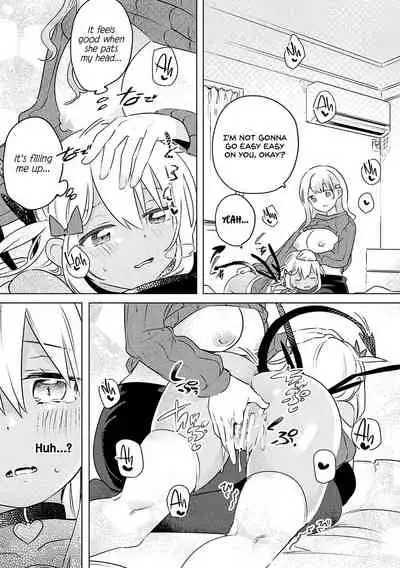 Succubus ga Lolicon Onee-san ni Makeru wake nai jan! | This Succubus Won't Lose to a Lolicon!