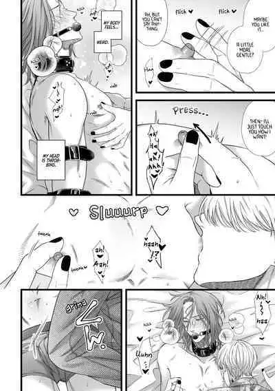 Jigoku Futago ni Yome Netorarete Kyousei Kimeseku | Cucked, Drugged, and Raped by Twins from Hell