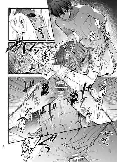 [Umenegi Daimyoujin (Umekoppe)] Saikyou Himokuzu Haraiya Ren-kun ni Dakitsubusareru made 2 | Until the Trashiest Boy Toy Exorcist Ren-kun Crushes Me in His Embrace 2 [English]