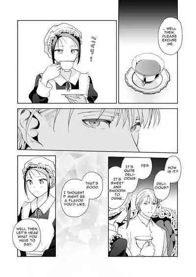 Jiki Koushaku-sama ga Itomagoi o Yurusanai | The Up & Coming Marquis Will Not Accept Her Resignation