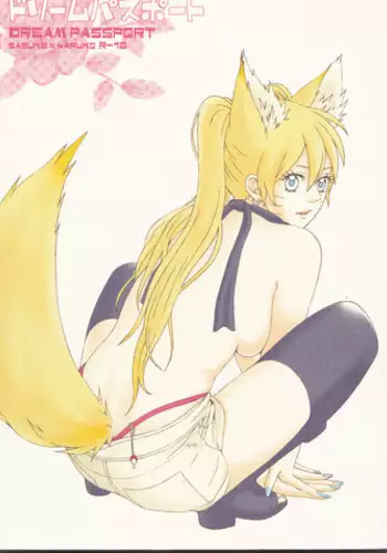 ドスケベ村祭り4 絶頂禁止の鬼責め全穴拡張で地獄のケツ穴じゃんけんタイム