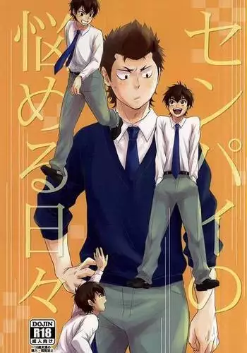 触手なんて無かった