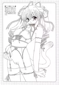 [Futaba Morishita] Recycle 3 (F Graphics)