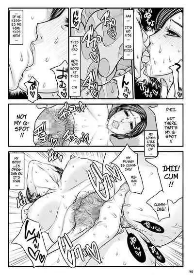 [Paradiddle (Yamaoka Koutetsurou)] Okaa-san no Netorare Beach | Mom's Cheating Beach [English] [CopyOf] [Digital]