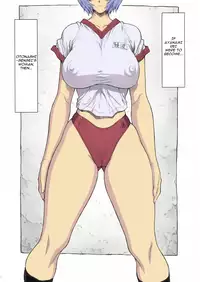 (C69) [Nakayohi Mogudan (Mogudan)] Ayanami Rei 00 (Neon Genesis Evangelion) [English] [Colorized]