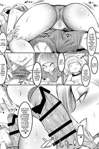 (C92) [Kaientai (Shuten Douji)] 18-gou ni Mainichi Muriyari Semen Shiboritorareru Hon | A Book About Getting Your Semen Forcibly Squeezed Out By No. 18 Every Single Day (Dragon Ball Z) [English] [ATF]