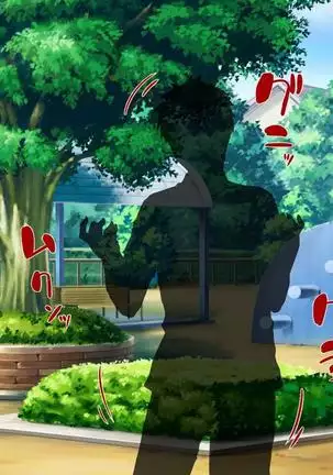 Iroiro na Motsu ni Gitai shi te e Tchi na Itazura Shi Houdai