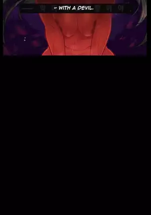 Devil Drop Chapter 1