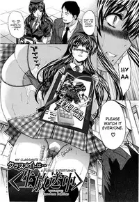 [Itaba Hiroshi] 10 Nenbun Okasu Ch. 1-2, 5-7 [English] [Random bubbles]