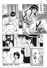 Bad Girls