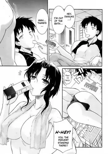 Ryuuku Ai Utsu | 龙虎搏爱 Ch. 4-5