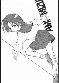 [Studio SKB (Various)] Gekkou Endymion 2 (Bishoujo Senshi Sailor Moon)