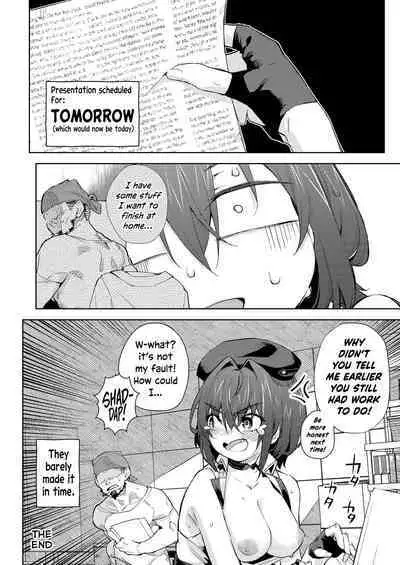 Kyuuryou wa Omune ja Dame desu ka? | Can I Pay You With My Breasts?